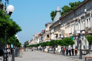 Strada Mihai Eminescu